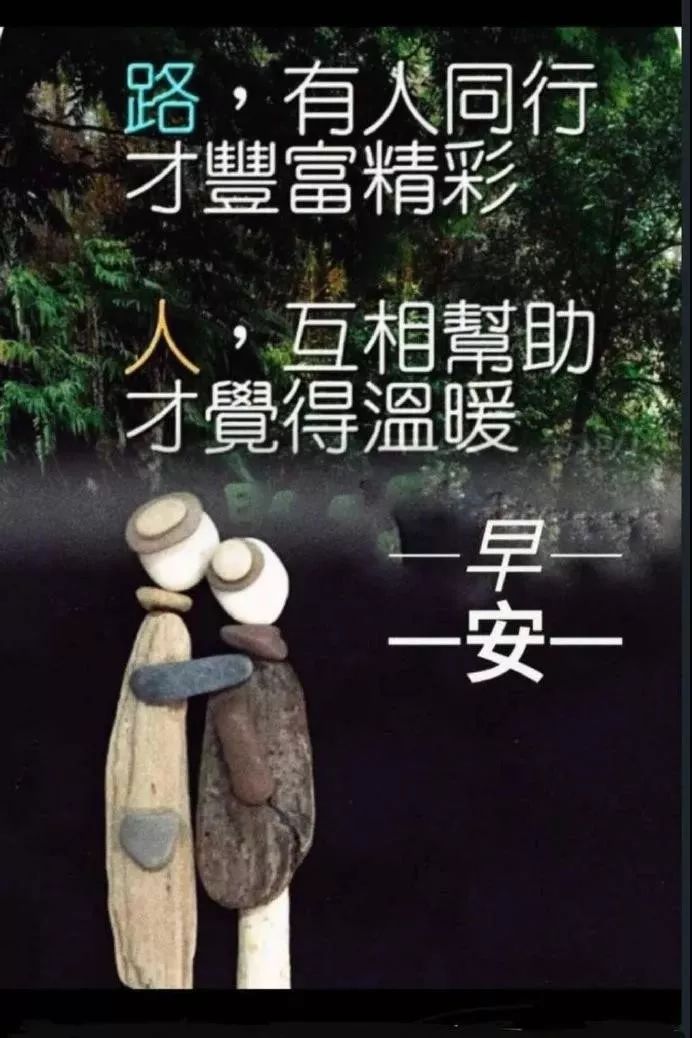星期三早上好表情包动图更新 愿你快乐好心情图片