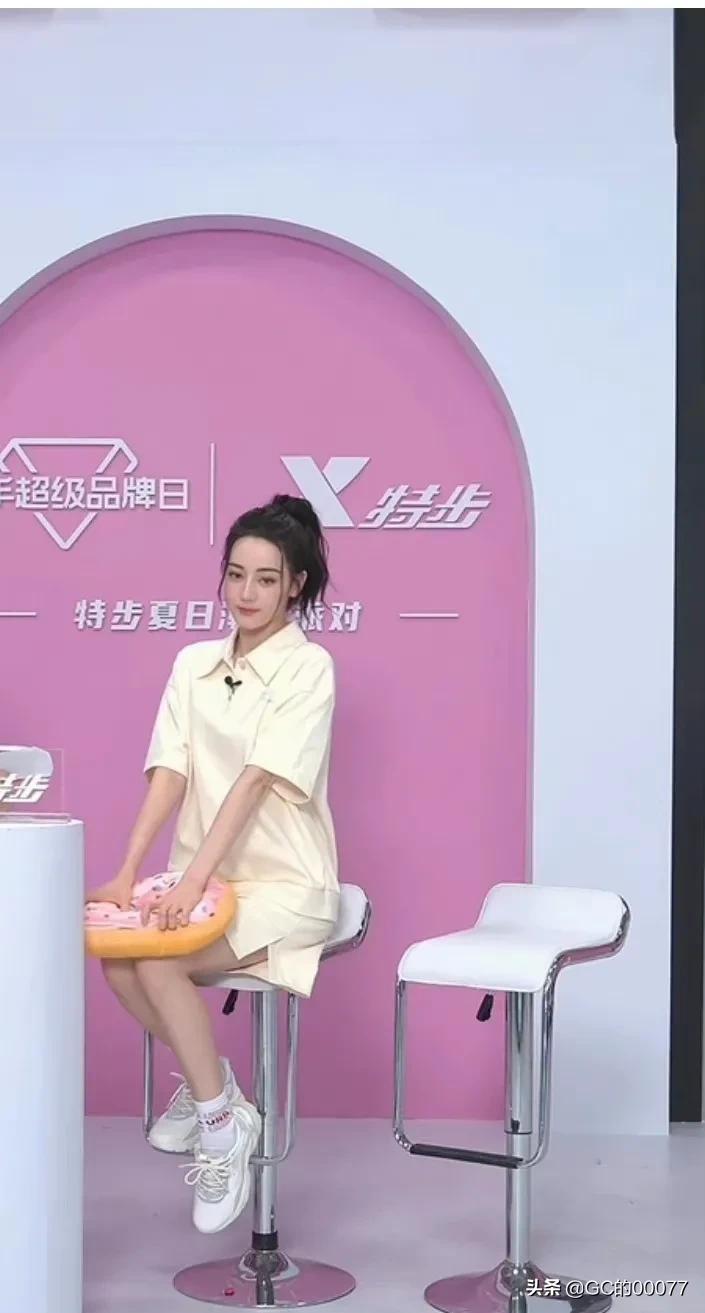 明星图片迪丽热巴特步