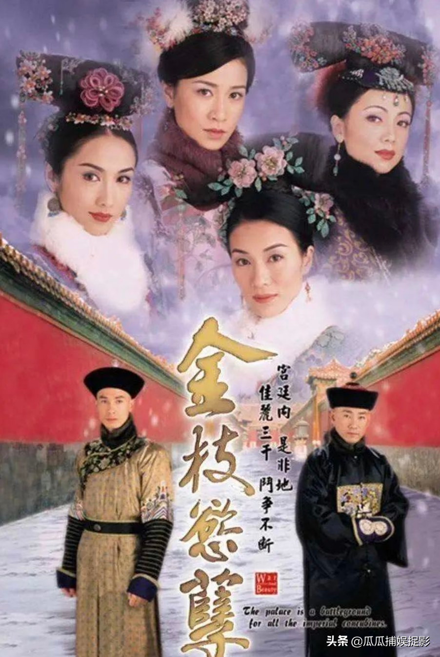 香港回归25周年，这些港剧部部是经典！你看过哪一部？