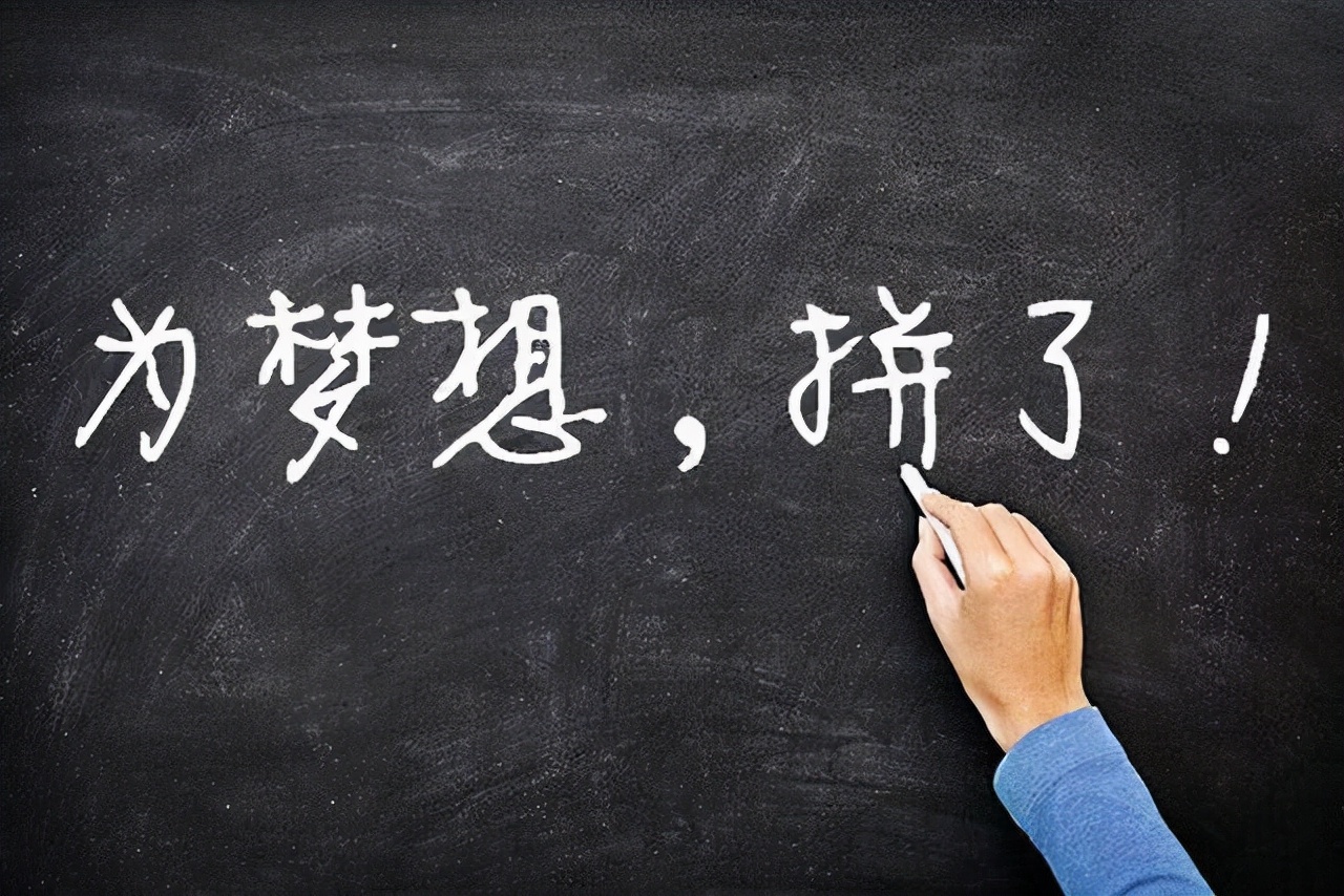 考研中A/B区及B区调剂院校推荐