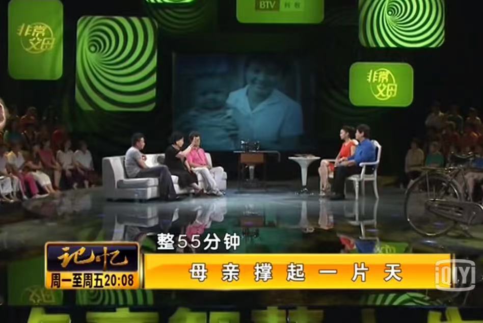 他是胡军的父亲，我国著名歌唱家，打过仗，留过洋，娶了个好媳妇