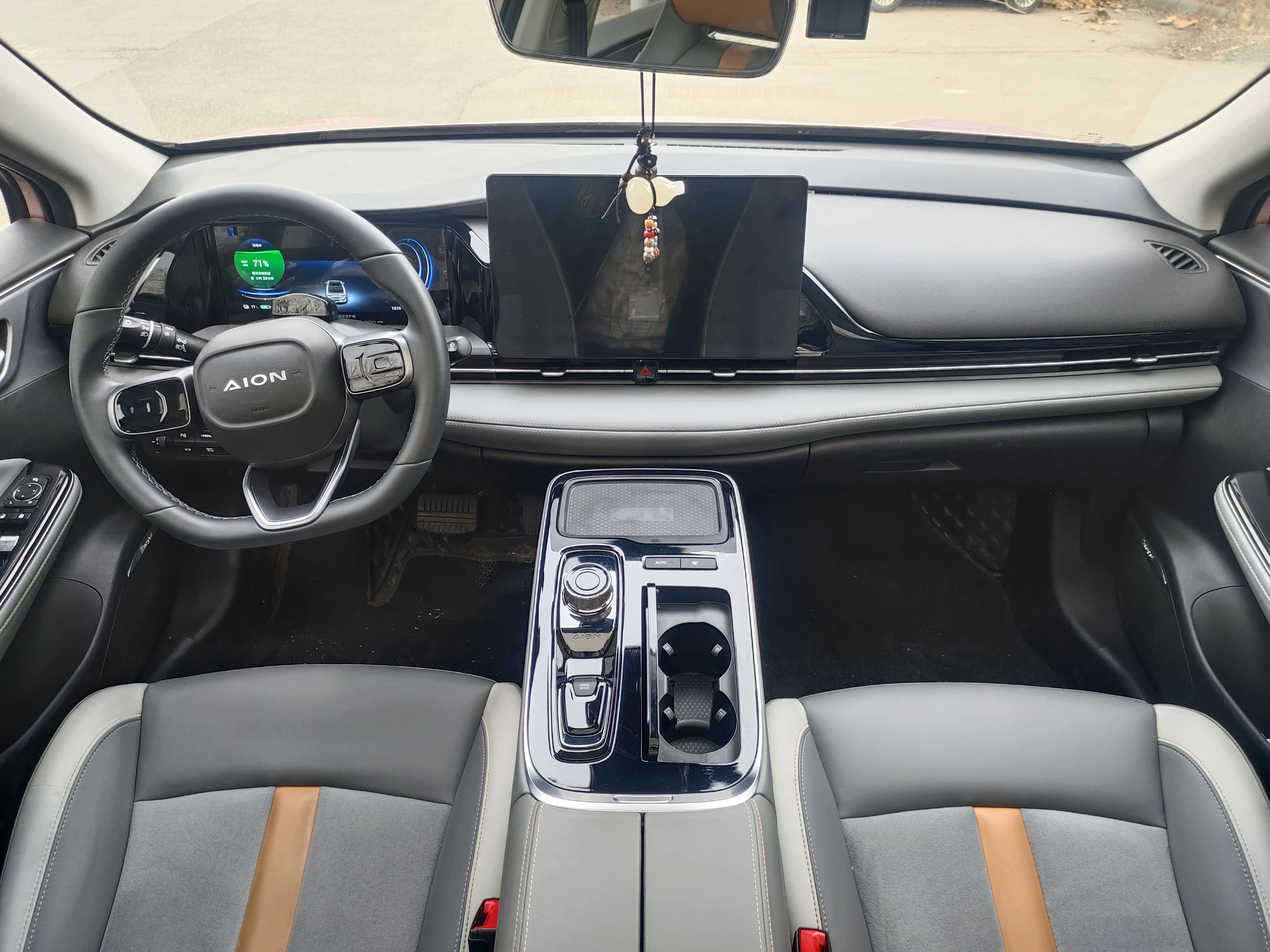 全能的家用新能源 广汽埃安AION S Plus试驾体验