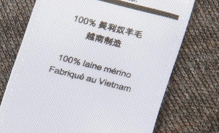 保暖內(nèi)衣哪個牌子的好,德絨保暖內(nèi)衣哪個牌子的好