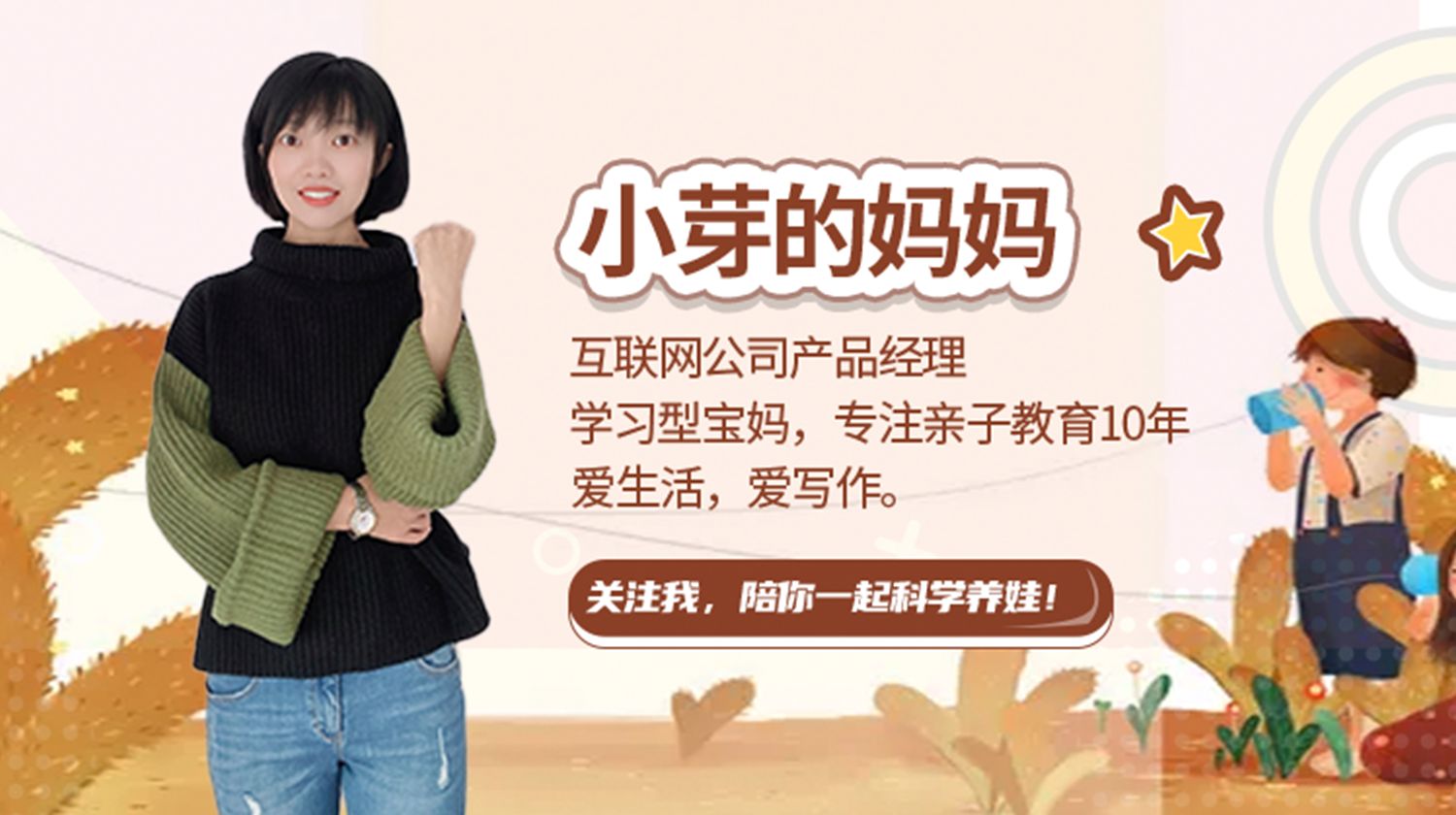 两个月宝宝夜间哭闹不止？妈妈在身边反而更严重的原因分析