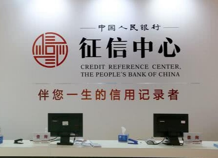 关于企业贷款，你需要了解的知识