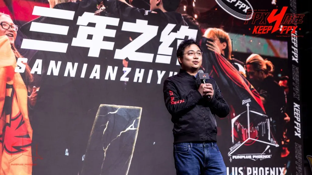 《阿瓦隆之王》与FPX深度联动,以冠军精神打造长线运营体系