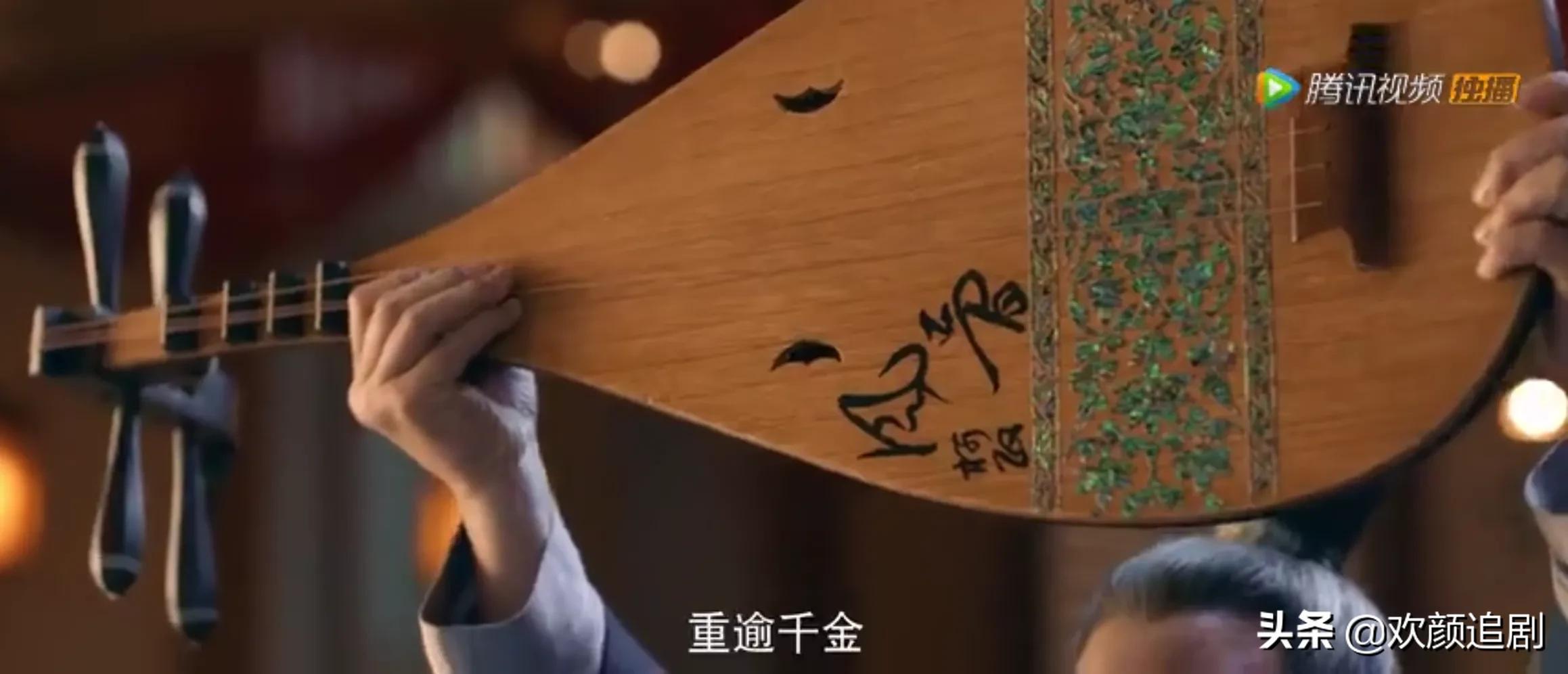 《梦华录》引章一曲成名，得柯相题字，再给客人弹曲，曲调悲伤