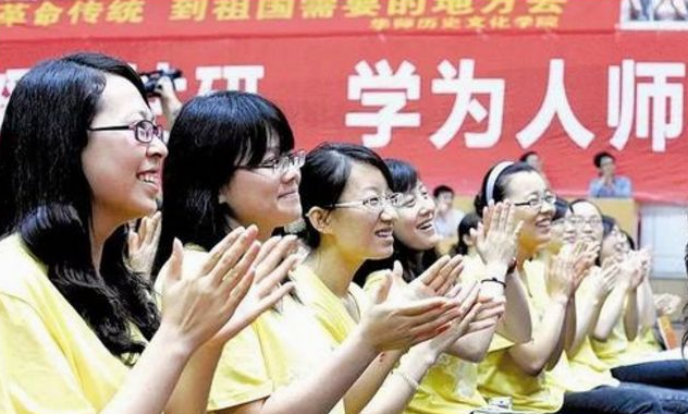 师范生的好消息，除公费师范生之外，还有一类学生或直接成为老师
