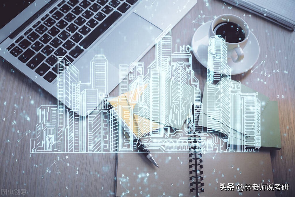 坐标陕西计算机考研择校：西北大学、长安大学