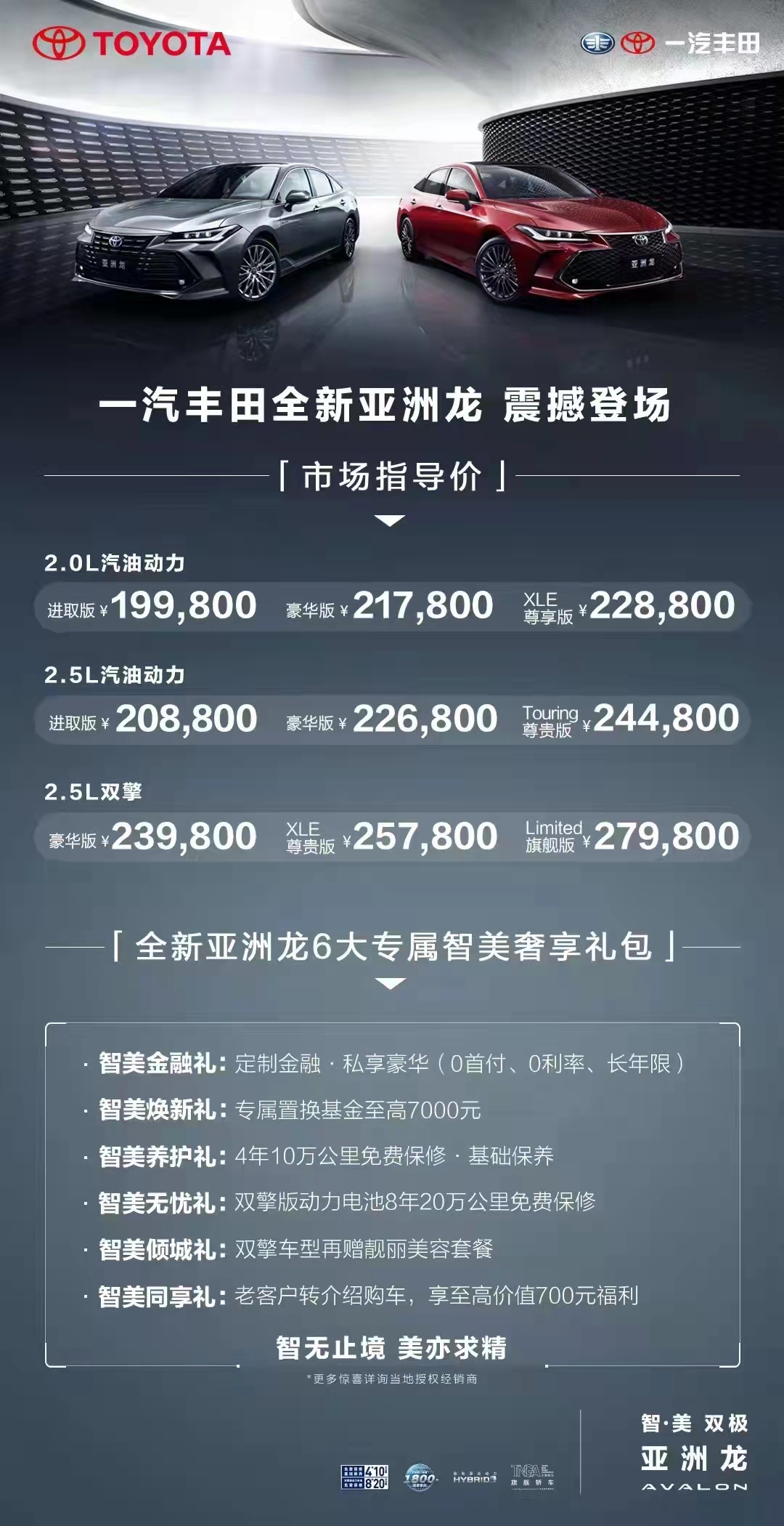 һ������ȫ�����������У���9��ۼ�19.98����