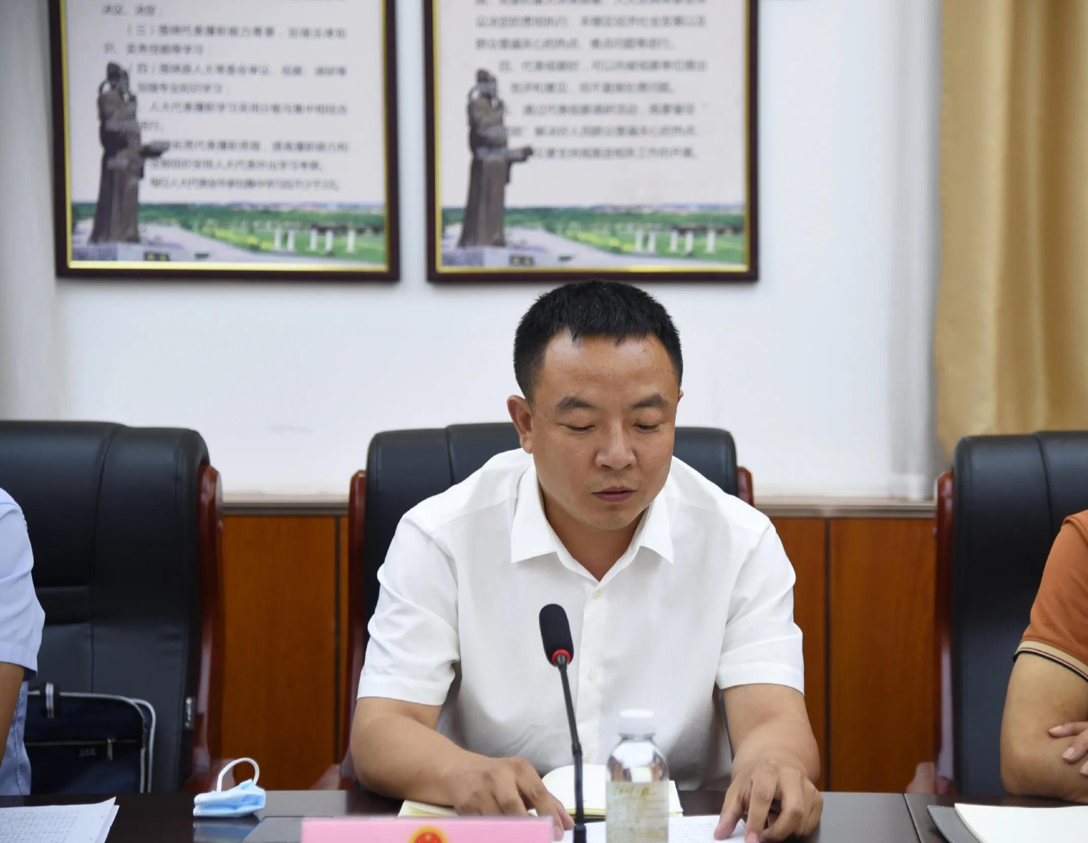 中科院雄安创新研究院来我县考察座谈