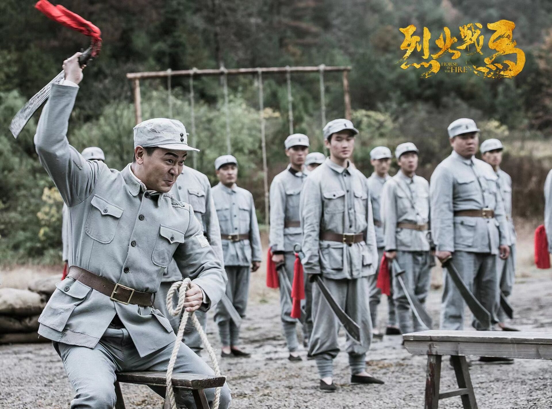 上马龙，下马虎！吴樾驾驭《烈火战马》这三场大战太刚了