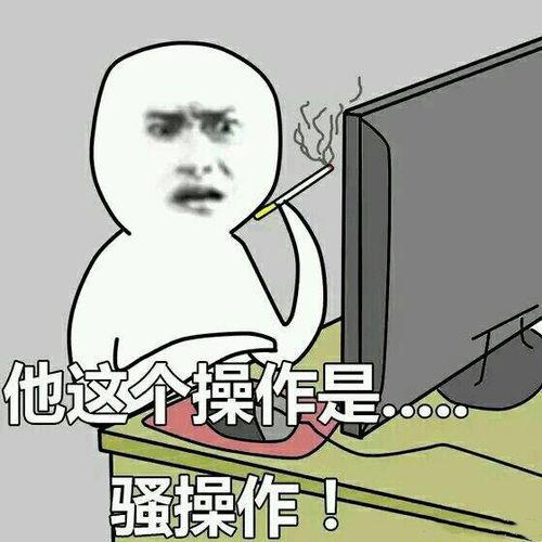 如何快速涨粉？如何快速变现？