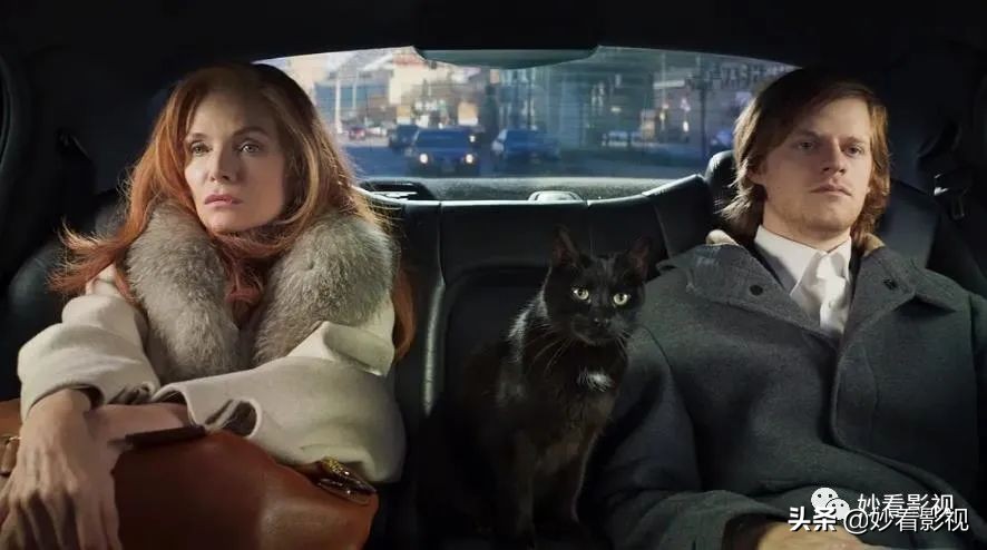 破产名媛现原形——《法式告别》