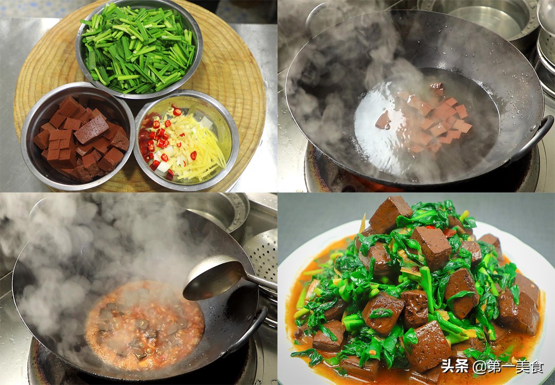 图片[2]-韭菜配什么菜最好吃 教你6种不同做法 鲜香美味 顿顿吃光盘-起舞食谱网
