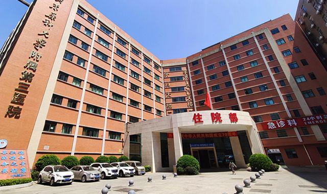 广州市的二本高校，想留在广深的外省考生可以考虑