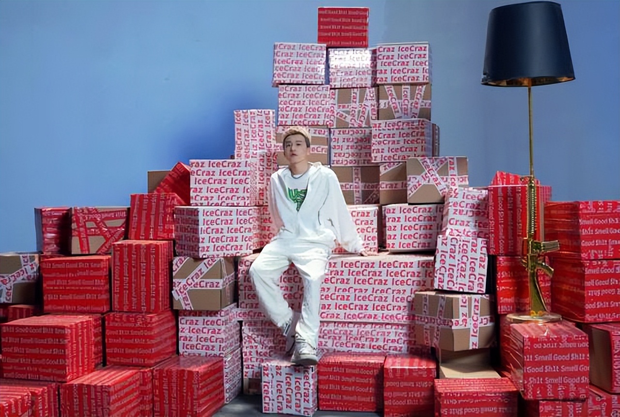 IceCraz王晨宇《Smell Good $h1t Mixtape》上线