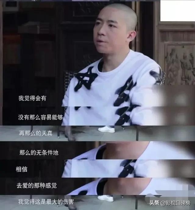 关于篮球的电视剧(张翰打篮球让人梦回慕容云海，当年大火的H4现在都怎么样了呢？)