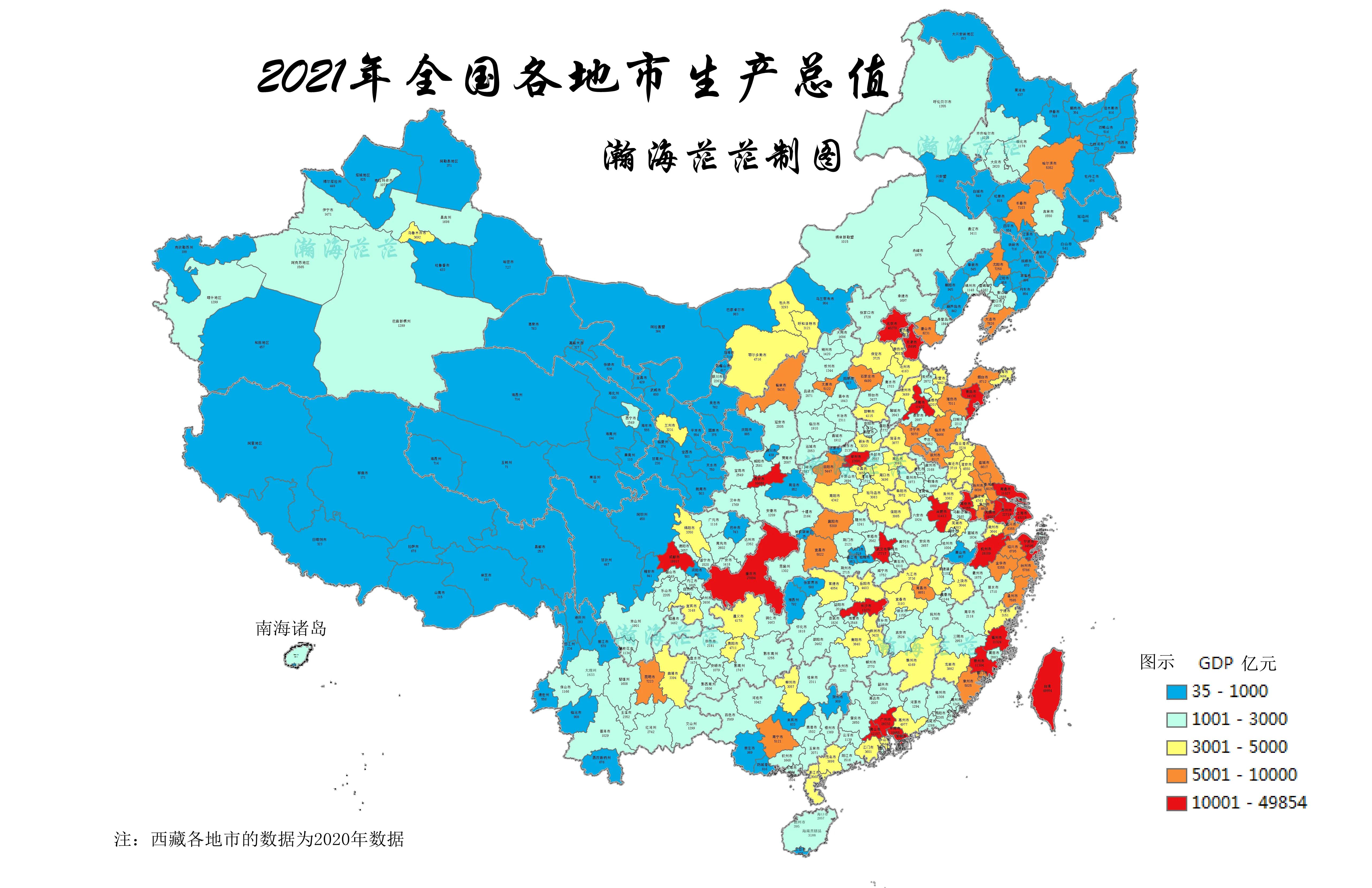 gdp排名全国2021(2021年全国343个地市GDP排行榜，上海最高，江苏省全部上榜百强)