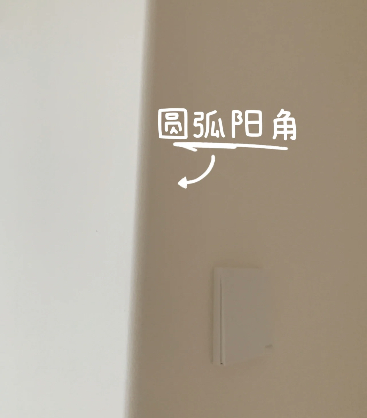 装修，这10个地方请做减法，反而更实用耐看，经得起时间的推敲