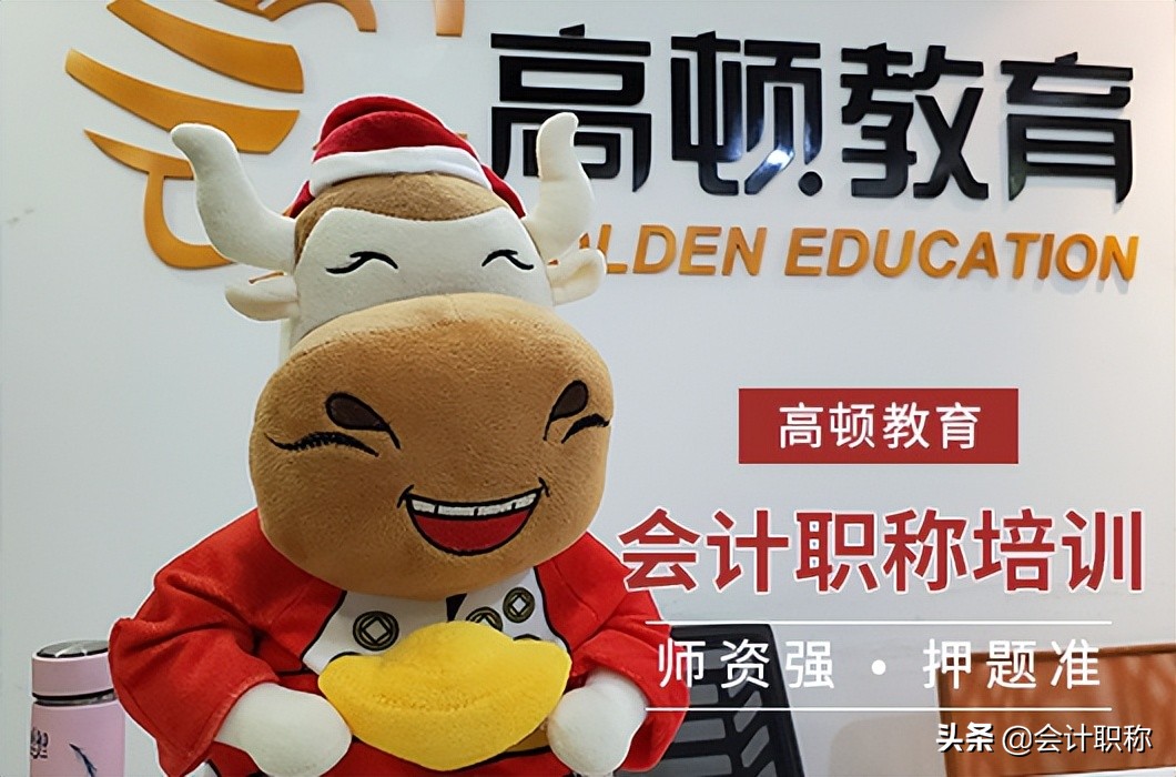 2022年中级会计师考试时间在什么时候？要买新教材吗？