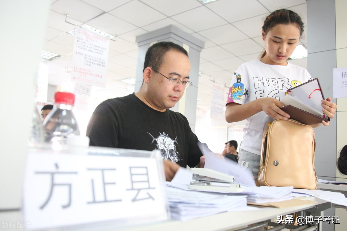 三支一扶的报考条件和要求