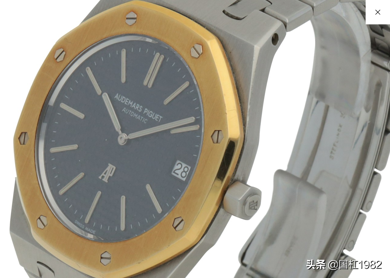 1430Ԫ˻ʼAudemars Piguet RoyalOak