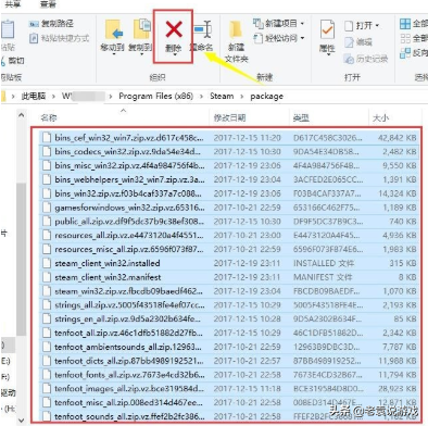 steam服务器连接失败怎么办 steam连接失败解决办法