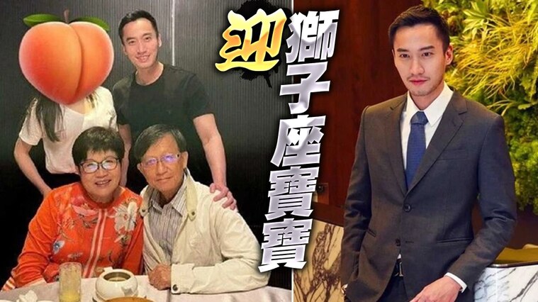 赖弘国首晒现任太太正面照，怀孕8个月素颜显清纯，气质不输阿娇