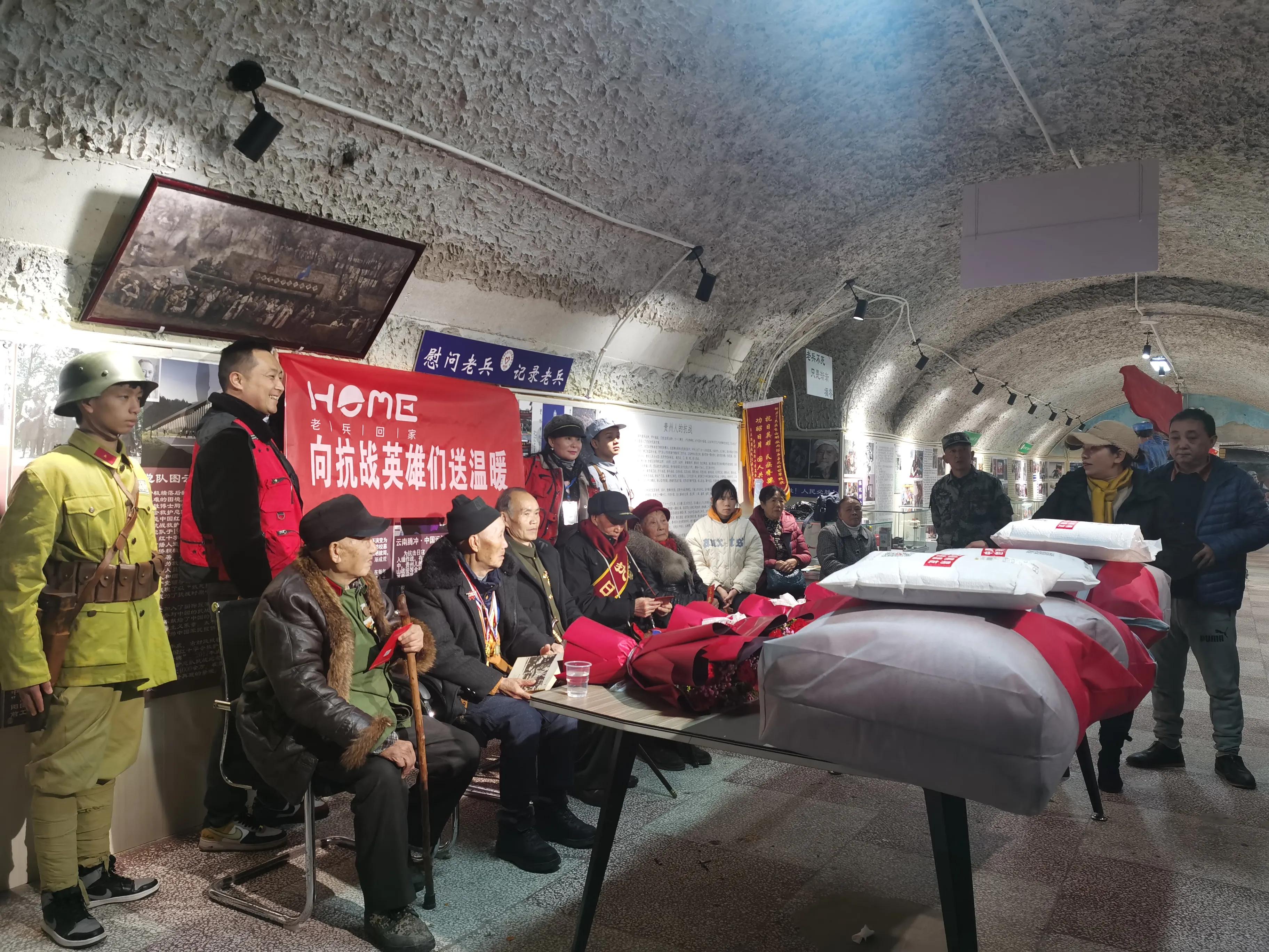 贵州200多名少年军，元旦贵阳祭先烈，聆听4位老英雄战斗故事