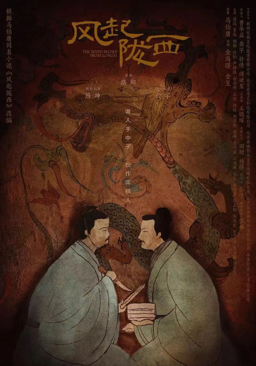 这阵“风”，到底刮得有多大？