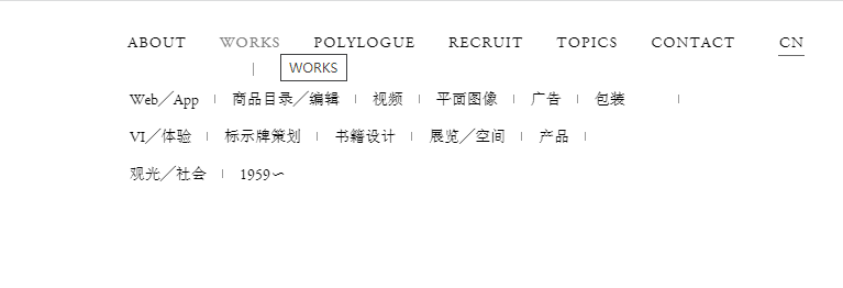 这3个值得收藏学习的日本设计网站！网友：有两把刷子！赚了