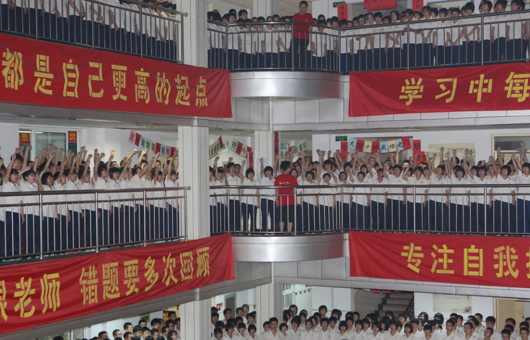 最新国内前20高中排名出炉，升学率让人羡慕，衡水中学无缘榜首