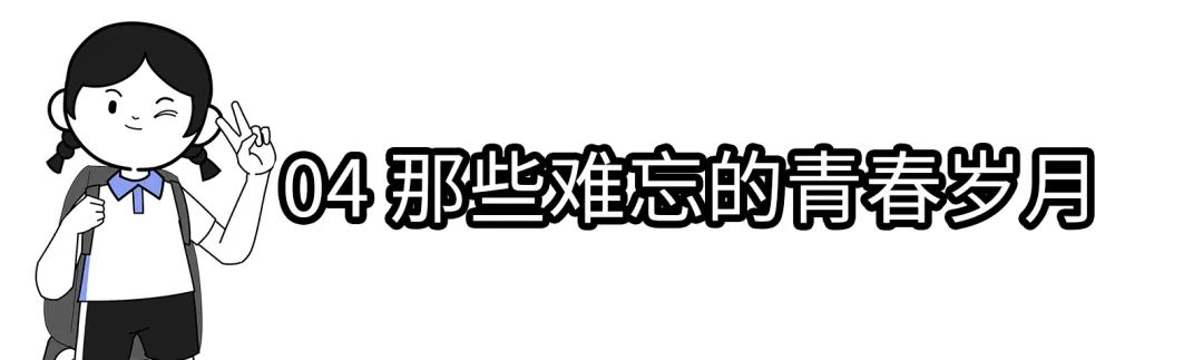 我在深圳富士康打工，月入5k，住30元旅馆