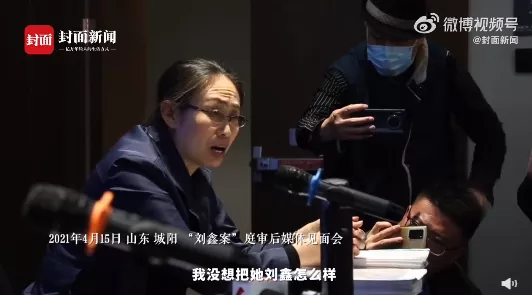 江歌妈妈,你为什么不原谅