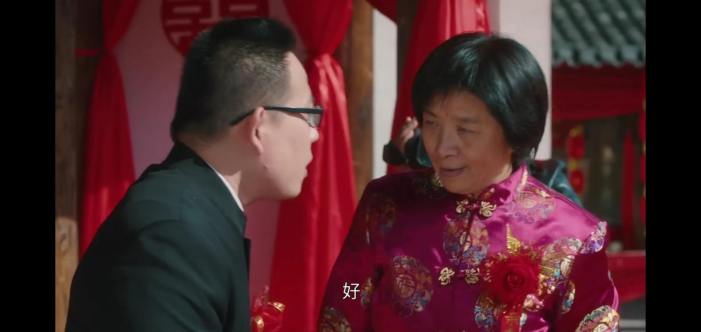 《幸福到万家》一个看了两集就让人感觉到非常气愤的电视剧