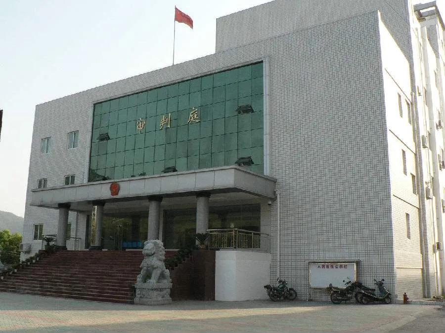 女子甩300万逼男子与妻子离婚，达到目的后又要求退钱，法院判了