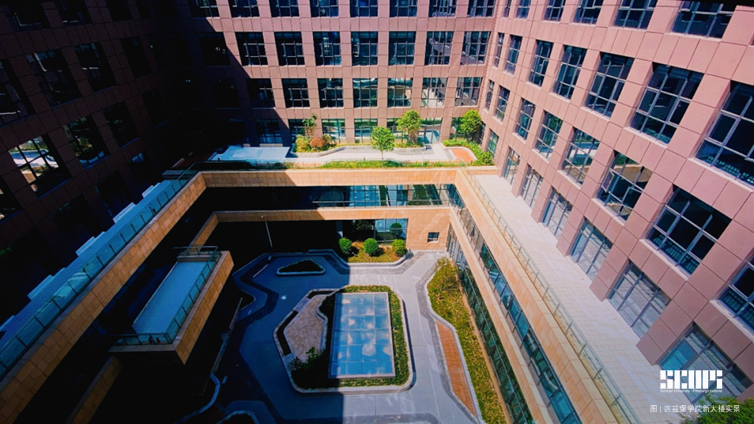 关于四川大学匹兹堡学院，你想了解的一切都在这里了！