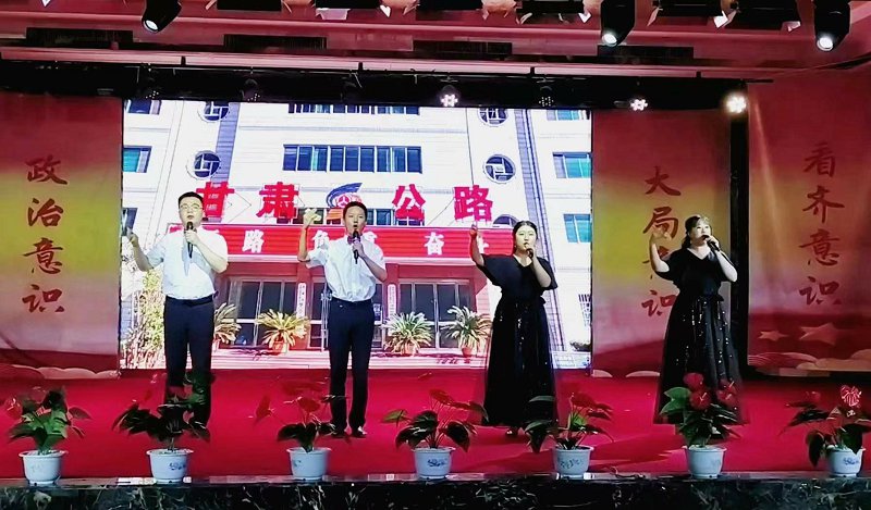 华亭公路段：续关山特色，拓文化品牌