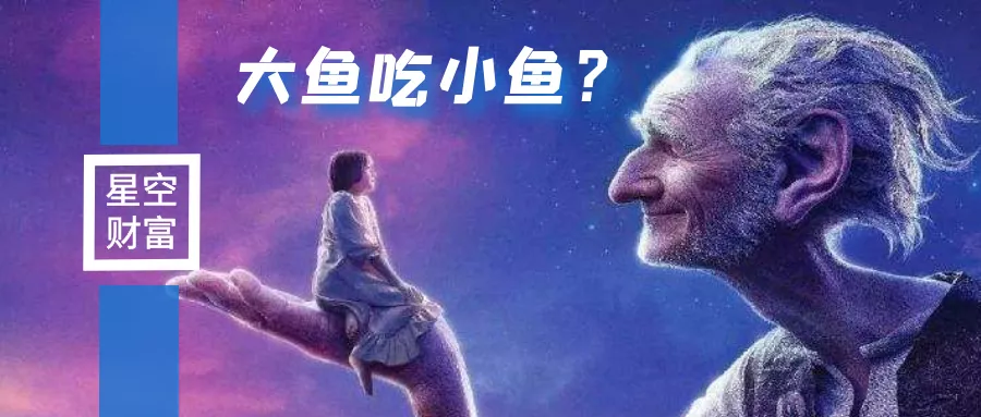 晶盛机电︱净利翻番，光伏设备龙头也有强敌？