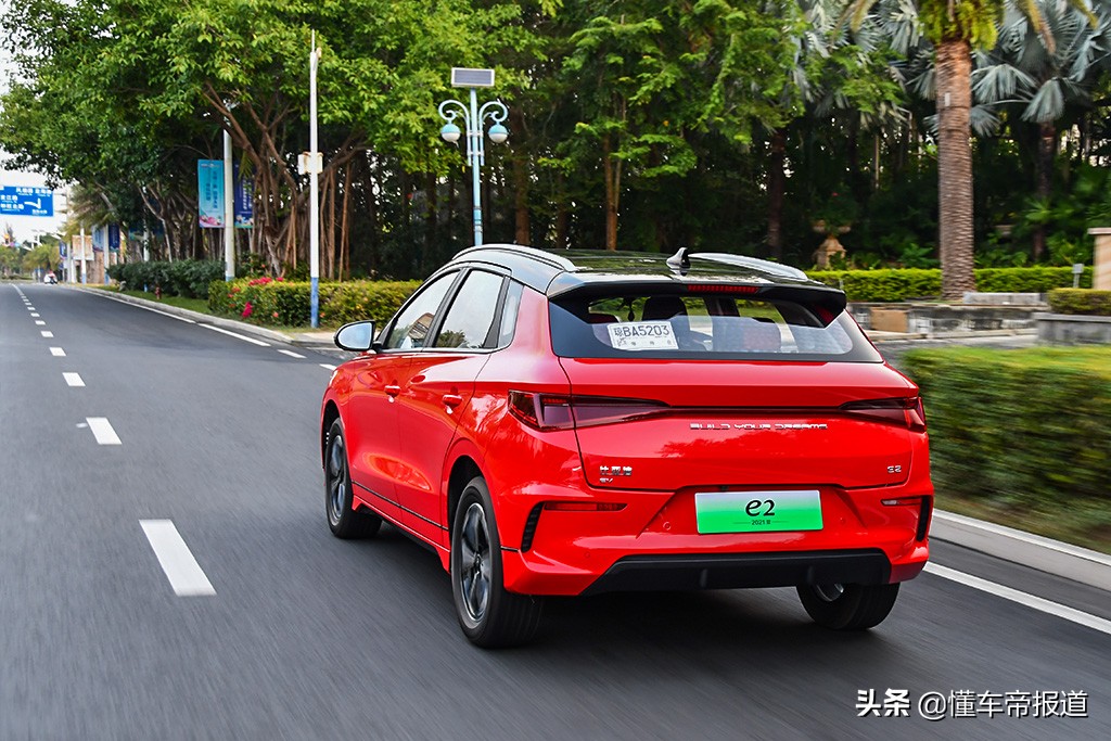 新车｜“买菜车”也能玩运动范？试驾体验2021款比亚迪e2