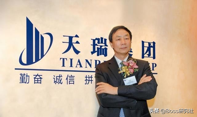 河南平顶山四大富豪，人均身价71亿，3位“70后”新人首次亮相