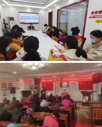 济宁市“三八”妇女节普法活动特辑