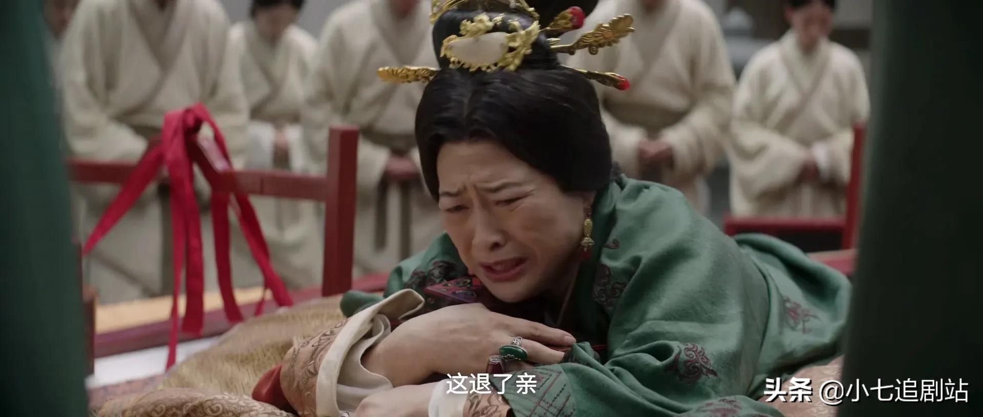 看完《星汉灿烂》才知道，凌不疑和程少商的CP粉头是程老太太