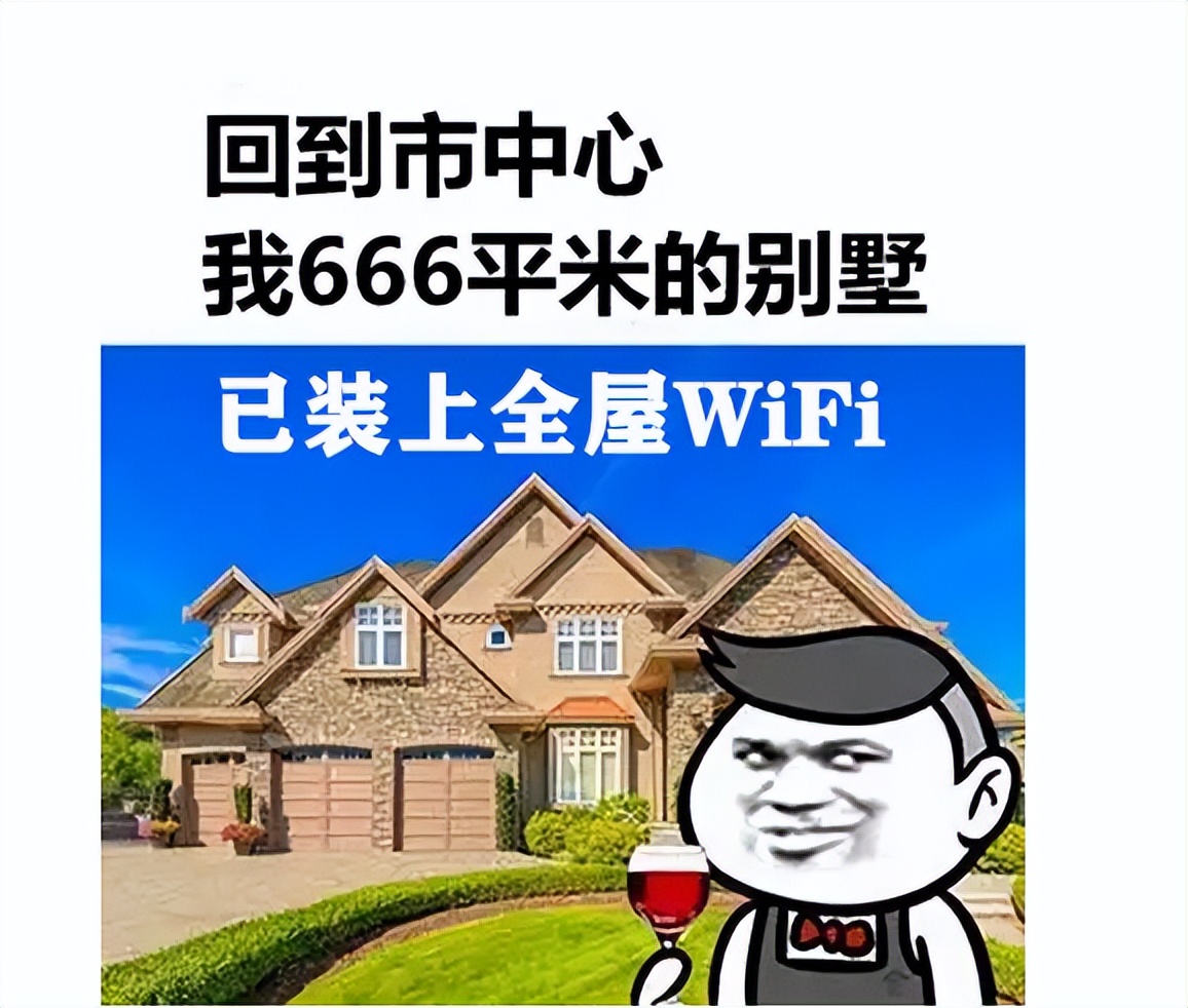 WiFi路由器该选谁？机友：有钱华硕，网友：感觉华为品质不错