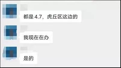 南京房产税,南京房产税可以退税吗