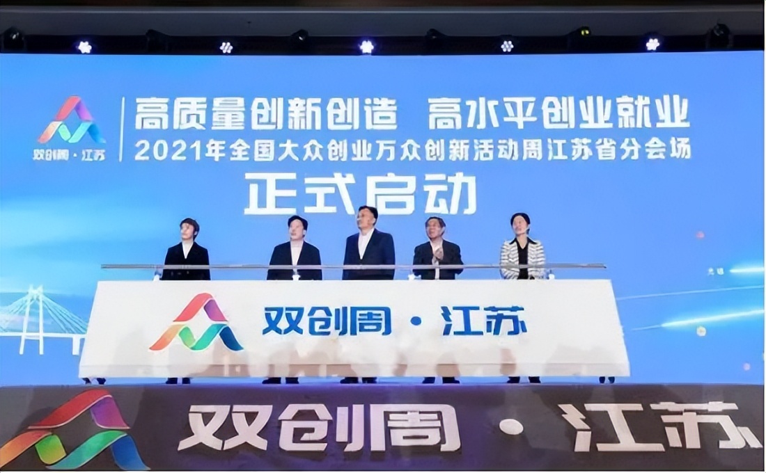 为什么公司名称要加上“有限”两字？“有限”到底是什么意思？