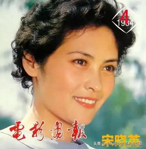 八十年代影坛星光（选观）