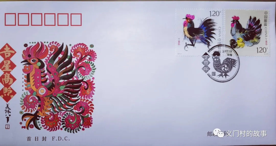 金鸡报晓 赏邮(鸡)话鸡(图)