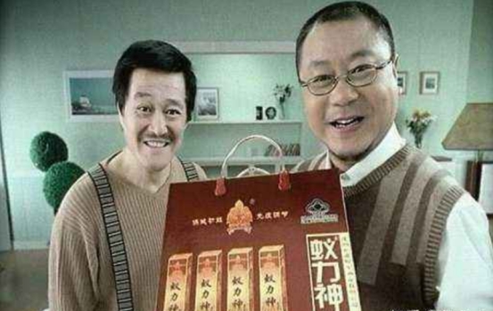 王奉友：蚁力神背后的男人，曾骗120万农民，涉案金额达200亿